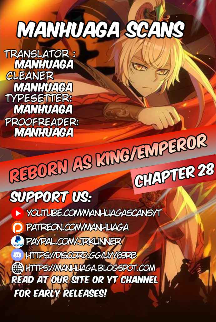 Reborn As An Emperor Chapter 28 2